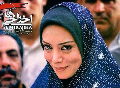 شمایل تازه نگار فروزنده در ۴۷ سالگی غوغا کرد