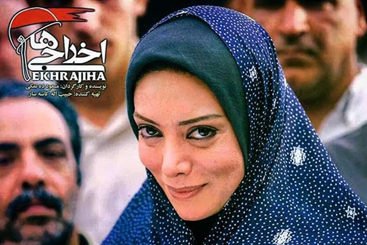 شمایل تازه نگار فروزنده در ۴۷ سالگی غوغا کرد