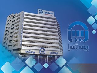 ارزیابی روزانه بیش از ۱۰ هزار فقره پرونده و پرداخت ۱۰۰۰ میلیارد ریال خسارت توسط بیمه آسیا