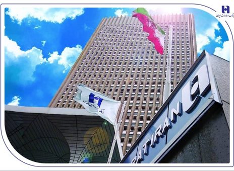 فعالیت تمامی شعب بانک صادرات ایران از ۷ تیرماه