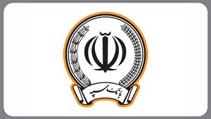 اطلاعیه شماره ۶ بانک سپه
