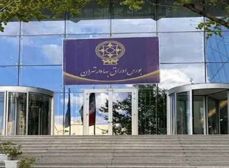 با تصمیم شورای عالی بورس، بازار سرمایه برای سه روز تعطیل شد