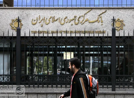 بانک‌ها چطور قانون بانک مرکزی را دور می‌زنند؟