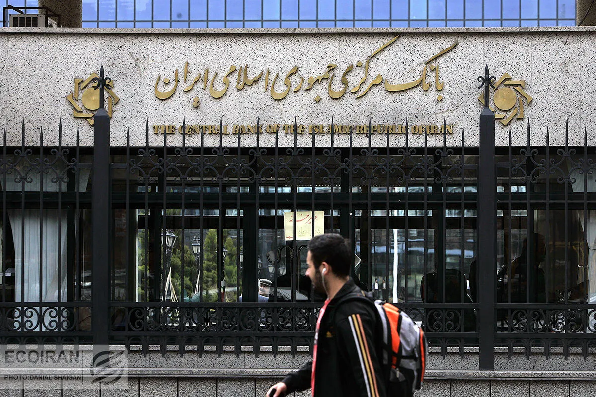 بانک‌ها چطور قانون بانک مرکزی را دور می‌زنند؟