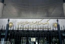 بدهکارانی با بیشترین مماشات نظام بانکی!