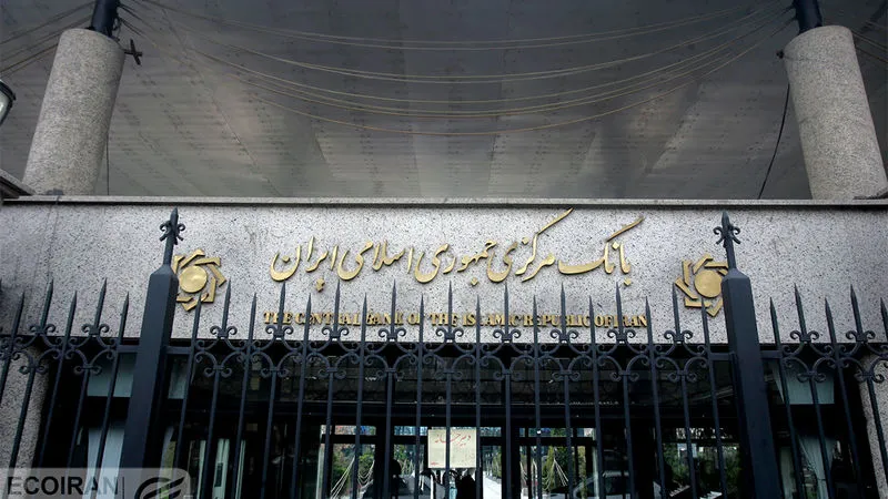 بزرگ‌ترین بدهکاران با بیشترین مماشات نظام بانکی!