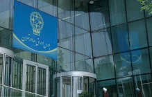 بورس پناه گرفته