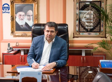 بیمه آسیا تمام‌قد در خدمت مردم ایران در برابر تجاوز دشمنان