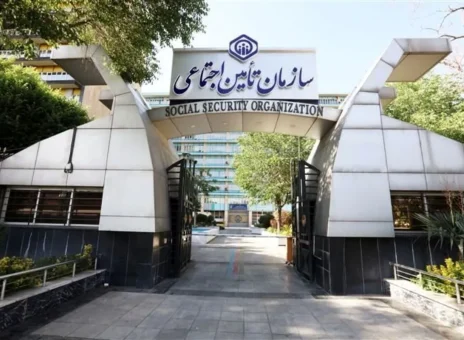 منابع تامین اجتماعی آب رفت