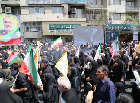 مشارکت کارکنان بانک کشاورزی در آیین تشییع پیکر شهدای حملات رژیم صهیونیستی