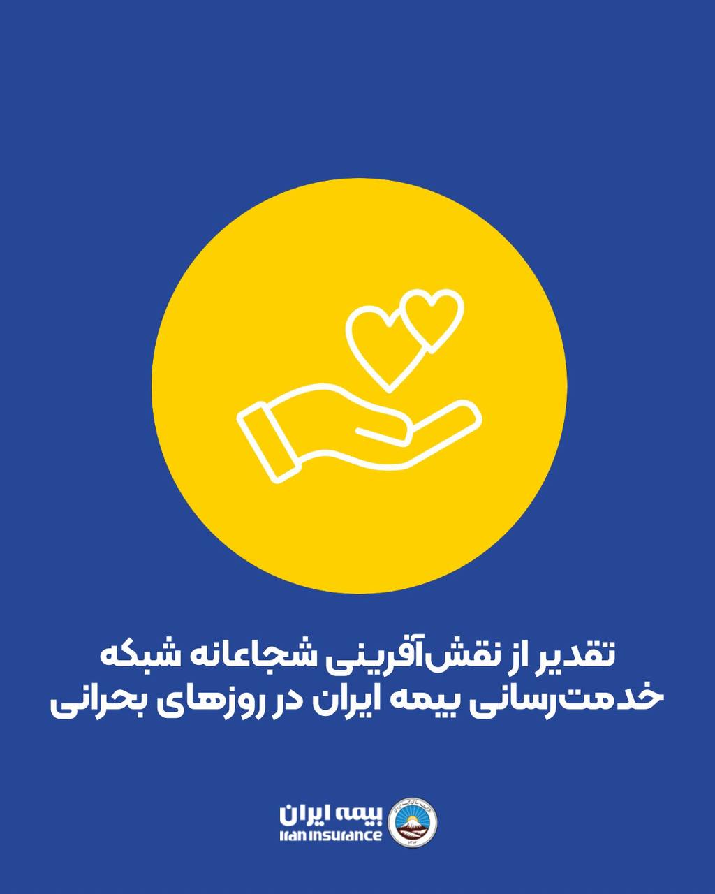 دکتر