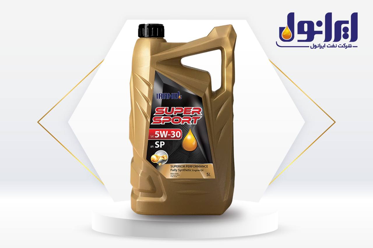 ایرانول بالاترین روغن بنزینی سطح کیفی جهان را به بازار عرضه کرد