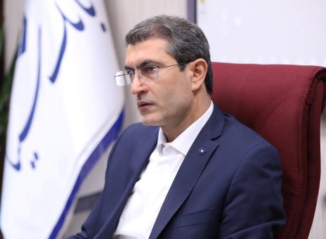 تشریح سیاست‌های آتی بانک سینا در سمینار ماهانه مدیر عامل و مدیران مناطق