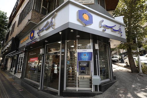 لیست شعب کشیک بانک سینا در روزپنجشنبه ۲۶ تیرماه ۱۴۰۴