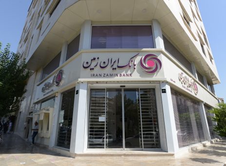 با طرح تسهیلات کارنیک بانک ایران زمین به آسانی خودرو بخرید