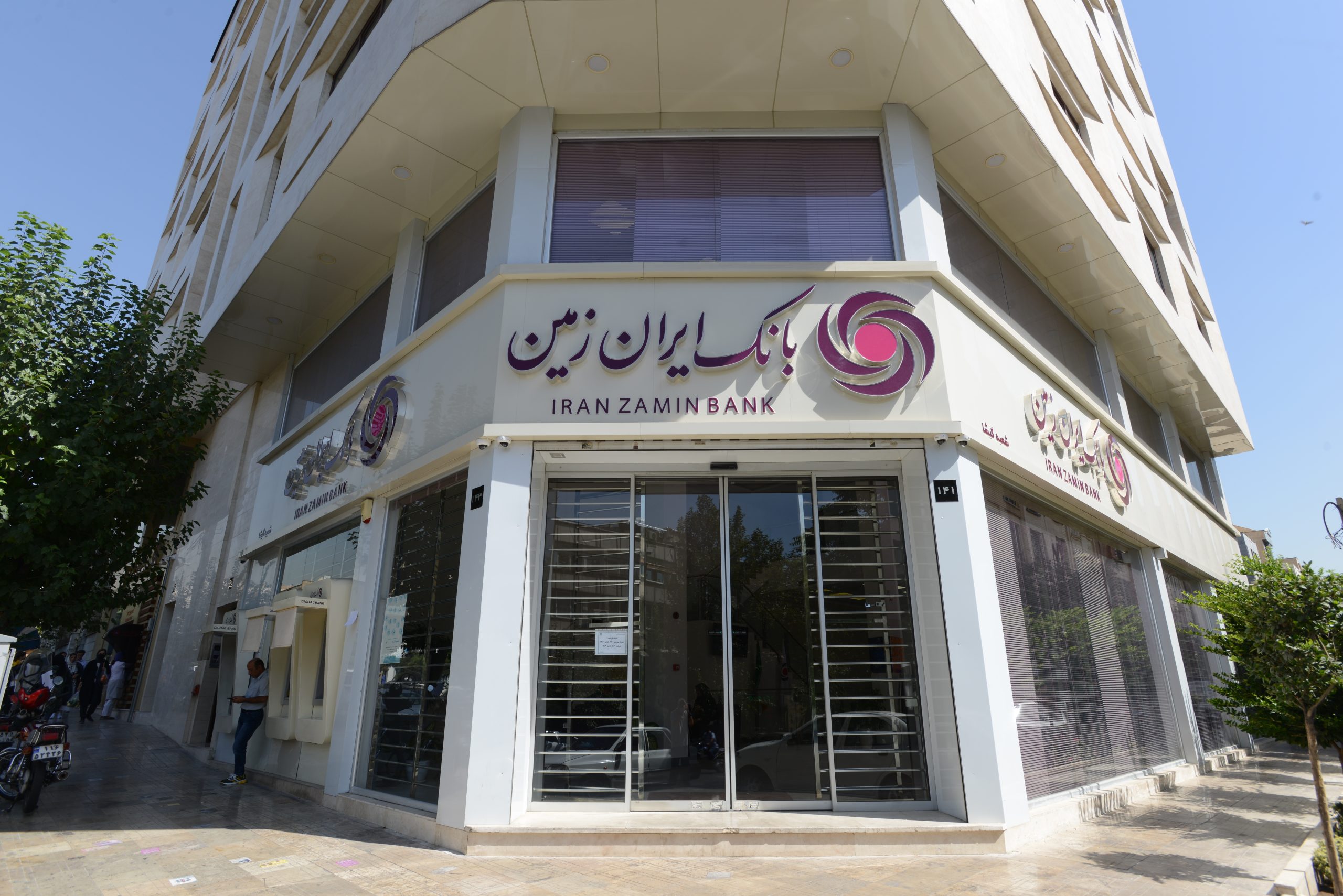 با طرح تسهیلات کارنیک بانک ایران زمین به آسانی خودرو بخرید