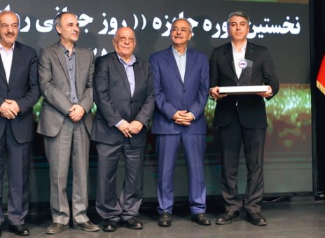 کسب جایزه روز جهانی روابط عمومی ۲۰۲۵ توسط بانک توسعه صادرات ایران