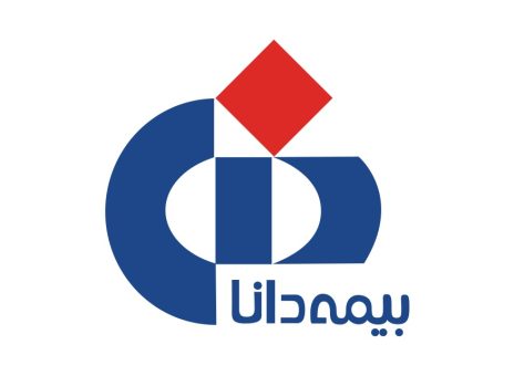 آگهی دعوت به مجمع عمومی عادی سالیانه و به‌طور فوق‌العاده شرکت بیمه دانا
