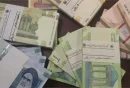 ۴ صفر از پول ملی حذف می شود