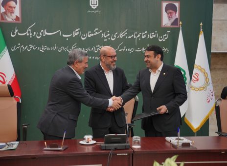 همکاری راهبردی بانک ملی ایران و بنیاد علوی در مسیر محرومیت‌زدایی
