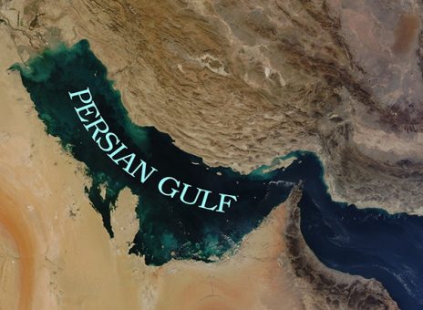 تغییر نام مجتمع بندرعباس بیمه البرز
