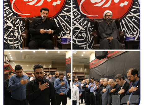 اقامه عزای سید و سالار شهیدان، حضرت امام حسین (ع) در بیمه سرمد