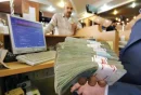 تبلیغات پرداخت وام  کلاهبرداری است