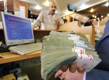تبلیغات پرداخت وام  کلاهبرداری است