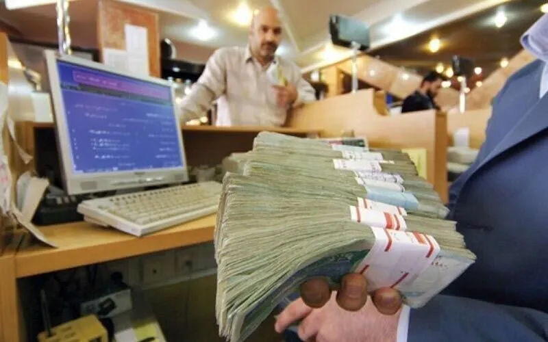 تبلیغات پرداخت وام  کلاهبرداری است