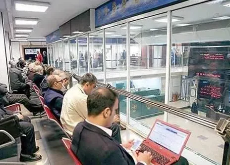 راه‌اندازی سکوی آموزش بورس