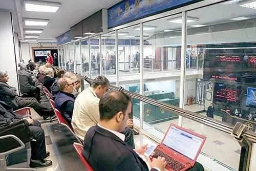 راه‌اندازی سکوی آموزش بورس