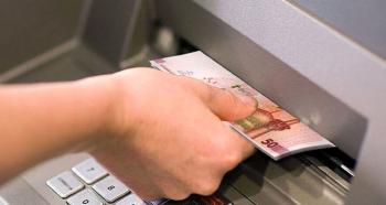 تداوم خدمت‌رسانی در شبکه خودپردازهای بانک توسعه صادرات ایران
