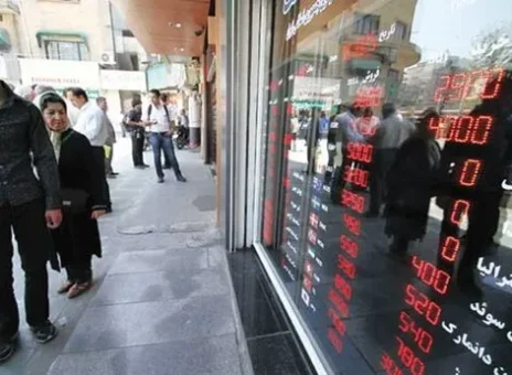 واگرایی بازار سهام و ارز