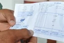 صدور قبض آب بدون قرائت کنتورها!