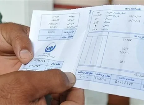 صدور قبض آب بدون قرائت کنتورها!