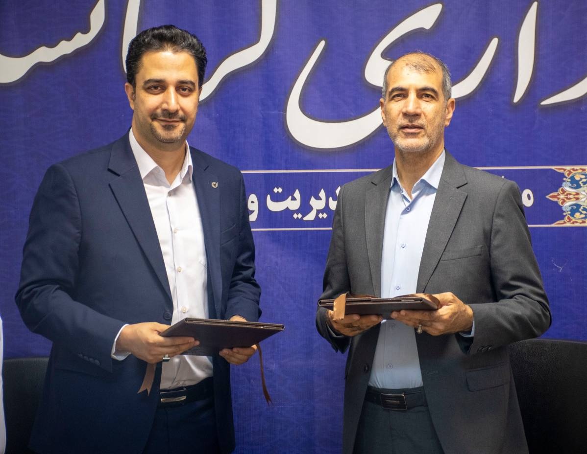 استانداری کرمانشاه به جمع مشتریان بانک قرض‌الحسنه مهر ایران پیوست