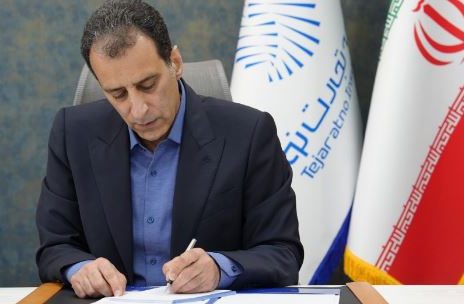 پرداخت خسارت ۲۰۰ میلیارد ریالی بیمه‌نامه آتش‌سوزی
