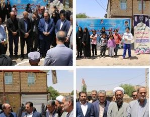 آئین کلنگ‌زنی مدرسه «شهدای بانک سپه» در روستای پرسبانج استان قزوین