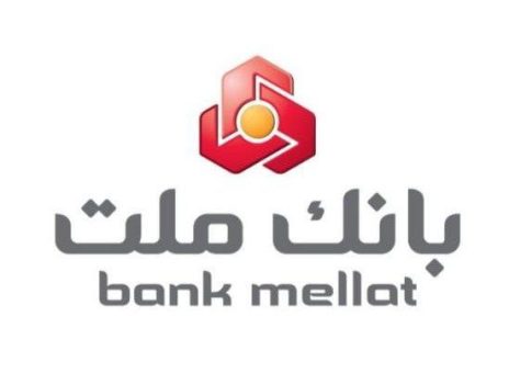 تعداد سهام سهامداران بانک ملت این هفته ۲ برابر می شود