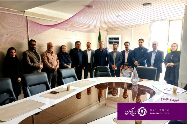 KERMANSHAH WEB 2 600x400 1