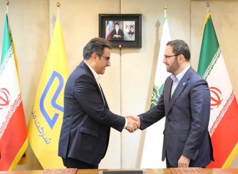 امضای تفاهم نامه همکاری بانک کشاورزی و شرکت ملی پست