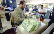 نقدینگی از ۱۰ هزار همت گذشت