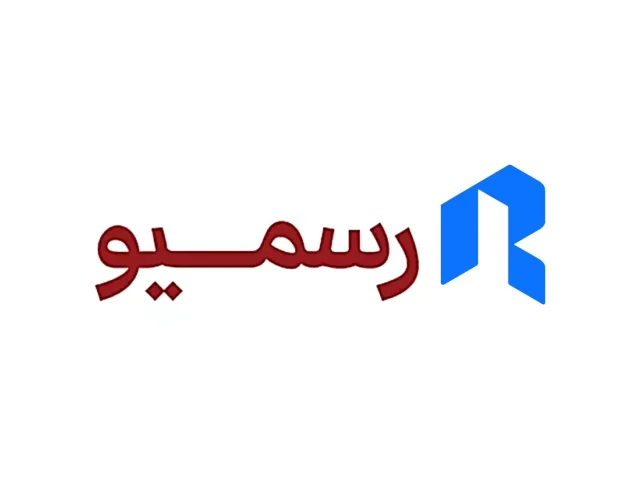 رسمیو و اتهام جاسوسی برای اسرائیل