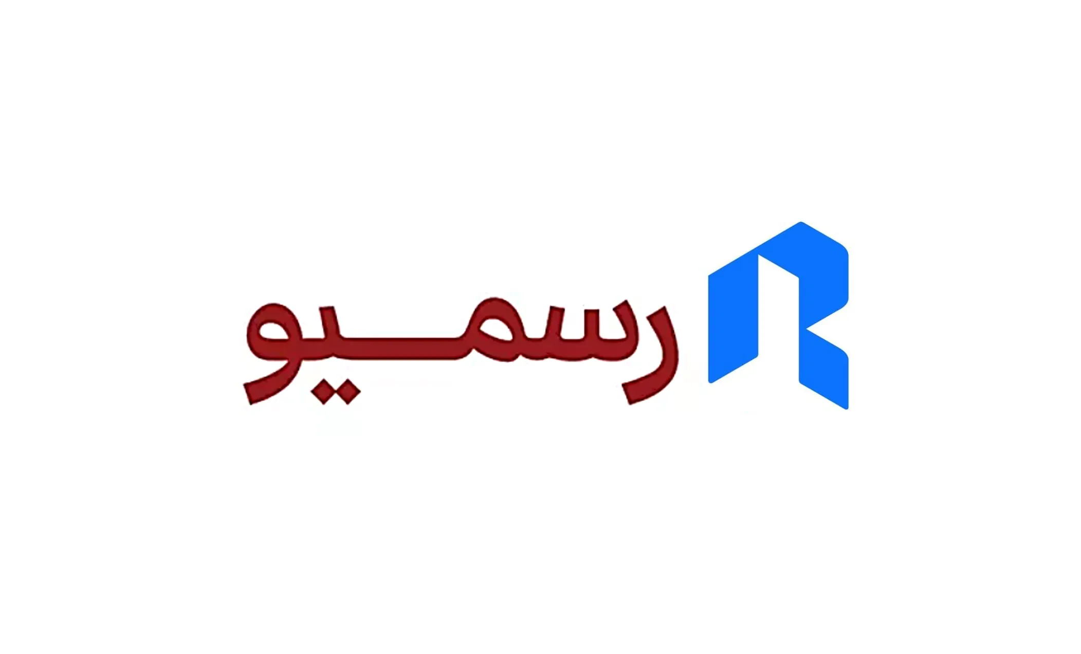 رسمیو و اتهام جاسوسی برای اسرائیل