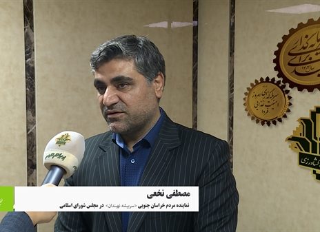 بانک کشاورزی باید در اولویت حمایت های دولت قرار گیرد