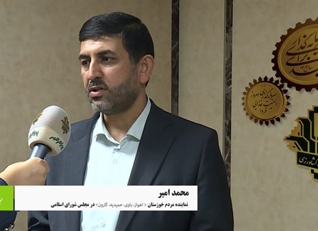 افزایش سرمایه بانک کشاورزی را با جدیت دنبال می کنیم