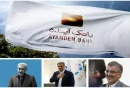 بانک آینده هر روز بیش از ۴ میلیون و ۵۰۰ هزار دلار زیان انباشته خلق کرد
