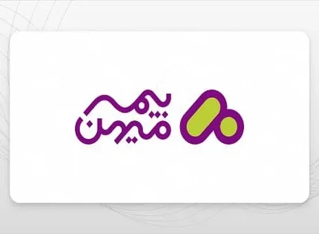 میهن تخلفات، آیا مدیران بیمه میهن به قوانین بیمه‌ای اشراف دارند؟