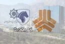 رقابت تنگاتنگ دو خودروساز بزرگ کشور، برسر اخذ تسهیلات!