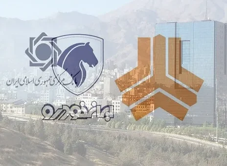 رقابت تنگاتنگ دو خودروساز بزرگ کشور، برسر اخذ تسهیلات!